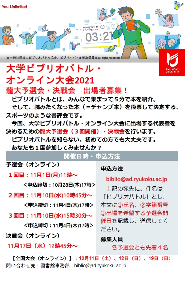 ブランドのギフト ※7 13に取下処分予定 日経コンピュータ 6月22日号 第