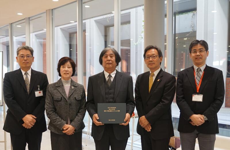 Home - Ryukoku University Library