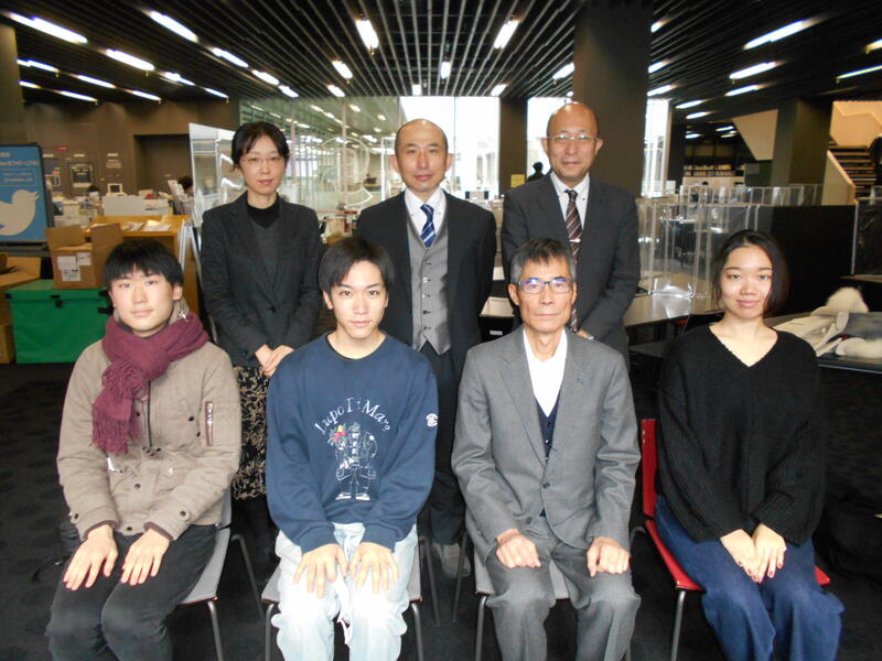 Home - Ryukoku University Library