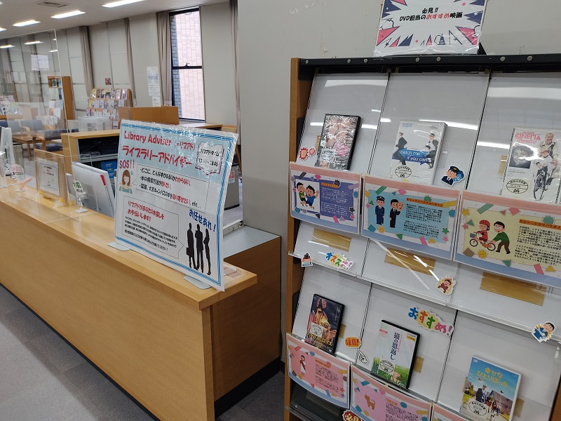 芸能人愛用 中央高等学院 通信教材 University Ryukoku - （Home ほぼ DVD 語学・辞書・学習参考書