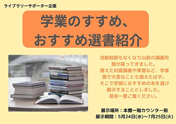 66％以上節約 歴代名画記 〈気〉の芸術論 書物誕生 あたらしい古典入門