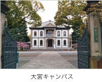 大学史資料 - 龍谷大学図書館 大学史資料 - 龍谷大学図書館