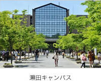 大学史資料 - 龍谷大学図書館